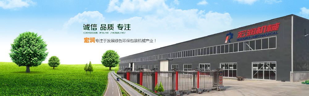 1669884674136495.jpg 宏潤.jpg